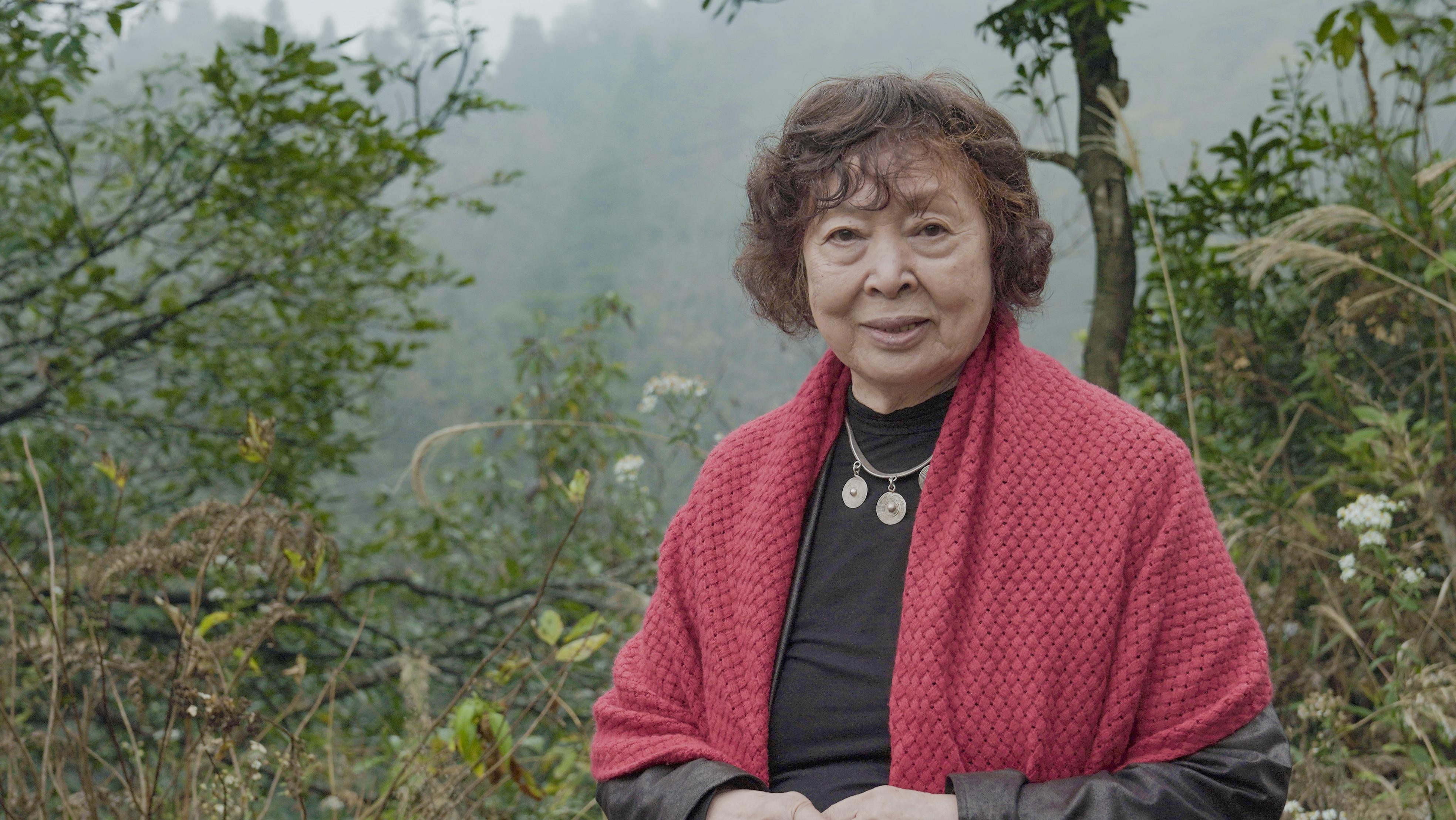 Pat Yang Guiping